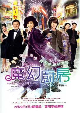 www.色香蕉