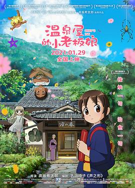 99国产精品久久久久