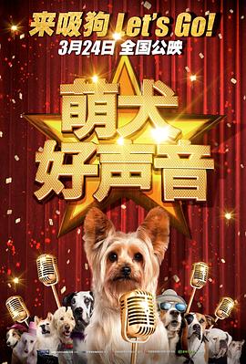 微拍爱福利网