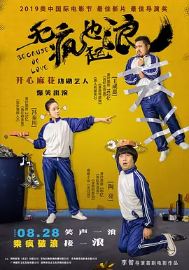黄色视屏网站