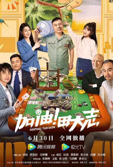 美女扒开尿口让男人桶视频