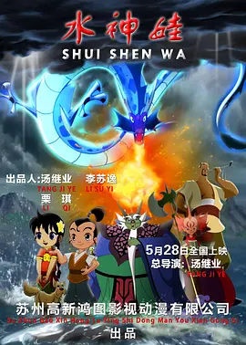 日本免费高清视频