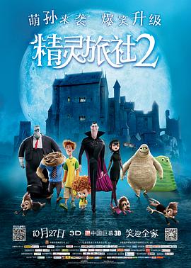 国产精品综合视频
