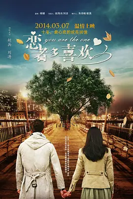 毛片**黄