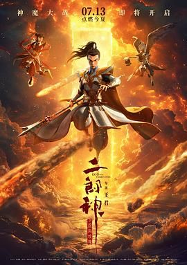欧美色综合高清视频在线