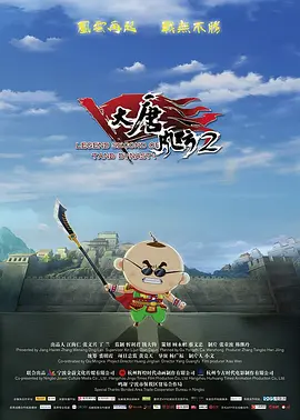 色噜噜狠狠在爱丁香