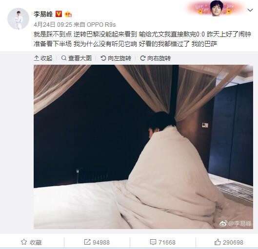 日本国产高清不卡