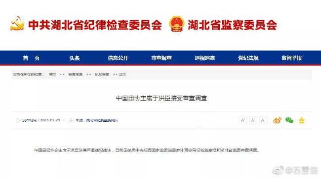 少妇中文字幕专区