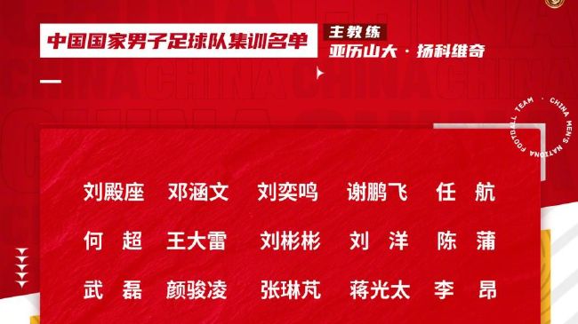 国产欧美二区三区