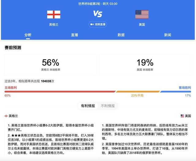 国产女人爽到高潮a毛片