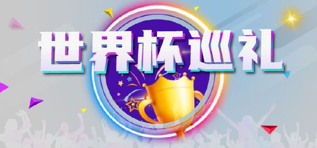 激情午夜婷婷