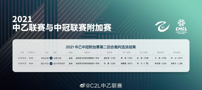 性关系视频