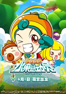 888午夜不卡理论久久