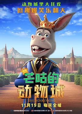 精品免费久久