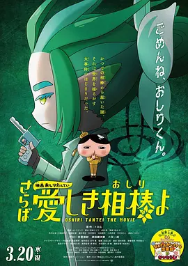 成年午夜在线观看