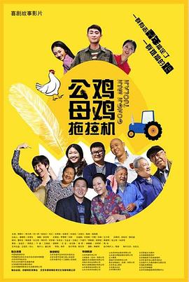 国产精品av一区二区