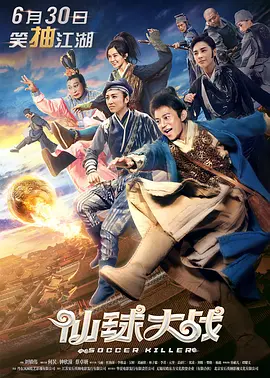 国产汉服被啪福利在线观看