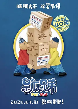 亚洲国产一成人久久精品
