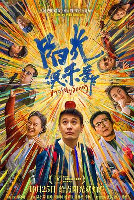 热亚洲人人妖spunks