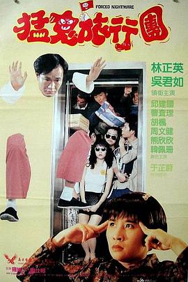 国产视频三区