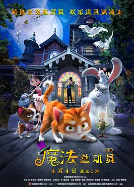 一道本在线播放