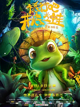 草死你