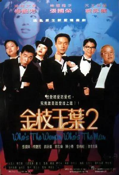 99se视频在线观看