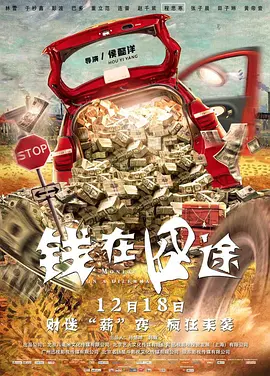 欧美日韩免费一区二区三区