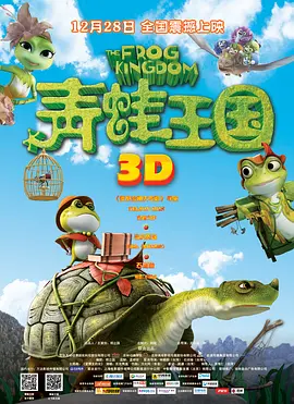 亚洲另在线日韩综合色