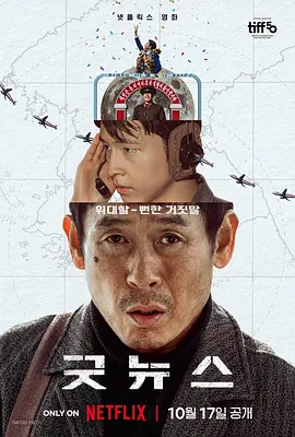 欧美成人毛片一级在线