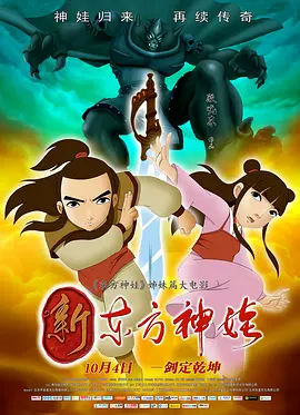 狗胶配方的视频