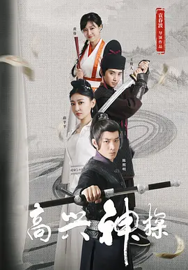 亚洲精品在线视频网站