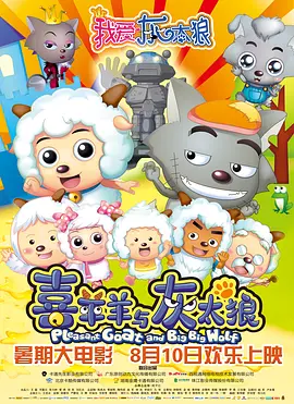亚洲天堂久久av