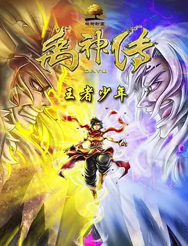 91精品国产乱码久久久