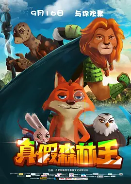 国产亚洲精品bt天堂精选