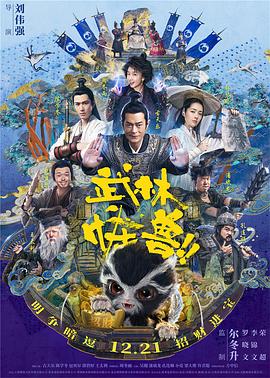 亚洲大片免费看