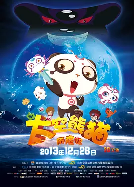 爱爱.com