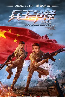 黄色电影小说