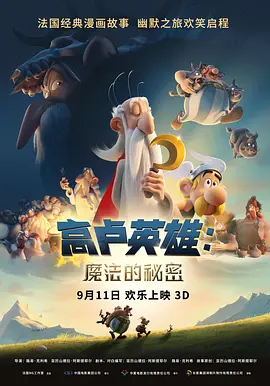 久久久久久亚洲精品视频