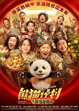 bdsmbnw中国