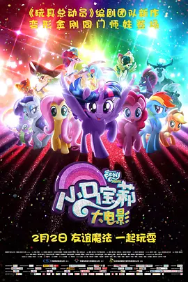 国产精品亚洲午夜不卡