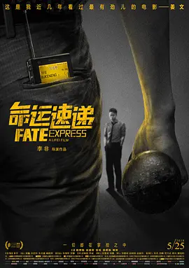 白家少爷的训诫日常
