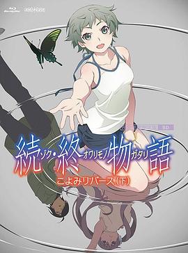 狠狠做狠狠干