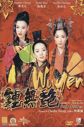 99热精品一区