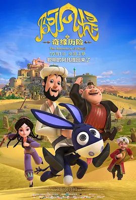 男女爽爽网站