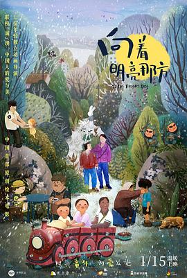 中文字幕视频免费在线观看