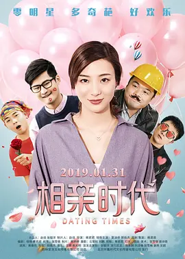 h视频免费网站