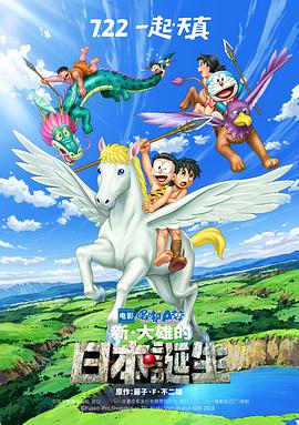五月花综合