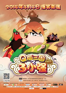 亚洲成人在线观看视频