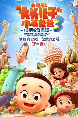 欧美一区二区三区在线